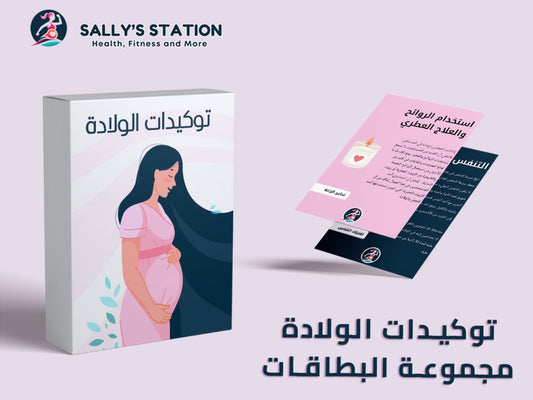 Affirmation Card Deck